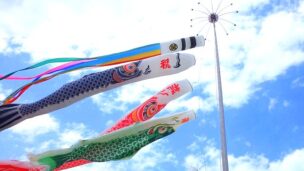 【五月病】鍼灸医学的：体質分類とセルフチェック