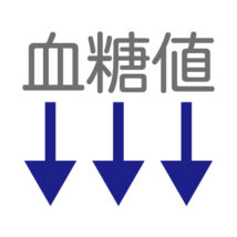 夜間低血糖とは？